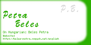 petra beles business card